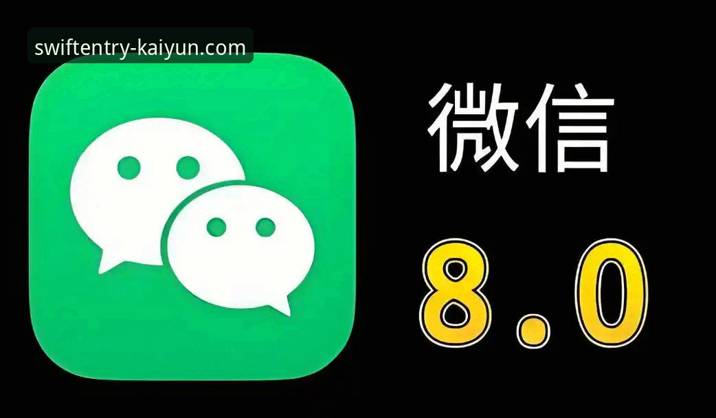 开云安卓版 开云安卓版下载与登录完整指南:从安装到使用的全流程解析