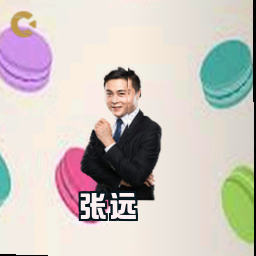 张远